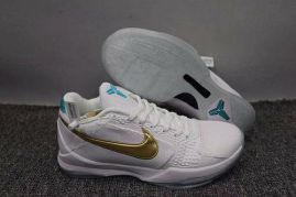 Picture of Kobe Basketball Shoes _SKU8991035293644947